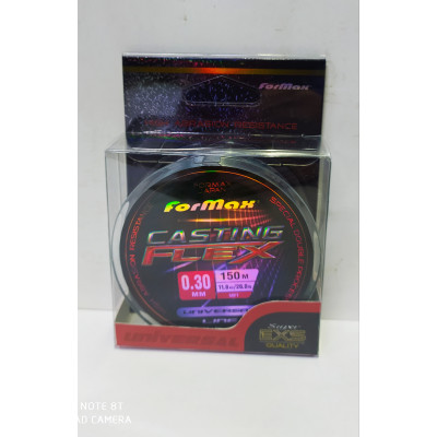 Лісочка Casting Flex 150m Formax 0,28