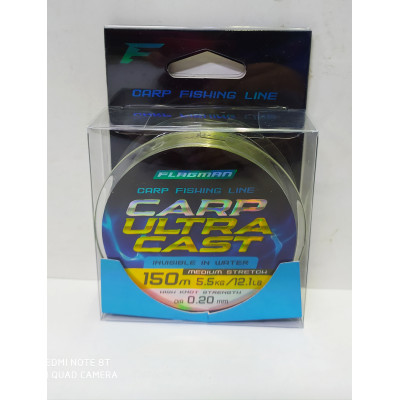 Лісочка Carp Ultra Cast 150m 0.40