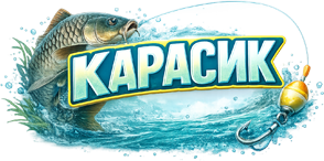 Спортивна риболовля для ветеранів. «Карасик».
